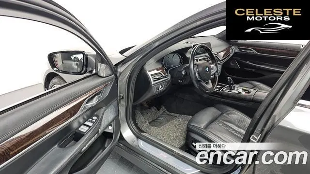 BMW Série 7 (G11) 750Li xDrive 2018 — photo 10 sur 20