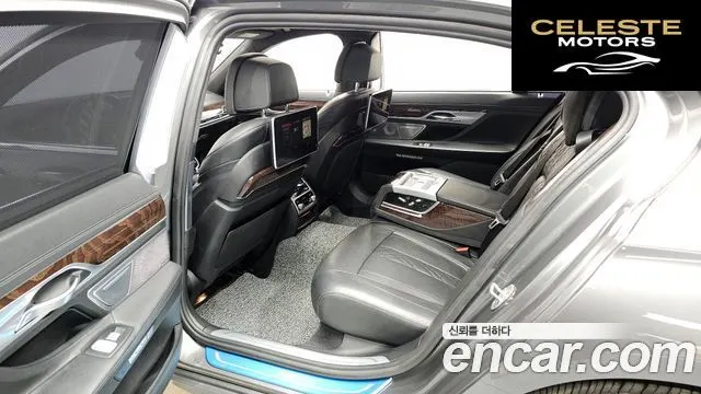 BMW Série 7 (G11) 750Li xDrive 2018 — photo 11 sur 20