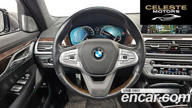 BMW Série 7 (G11) 750Li xDrive 2018 — photo 13 sur 20