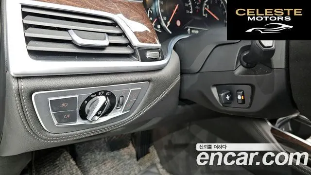 BMW Série 7 (G11) 750Li xDrive 2018 — photo 14 sur 20