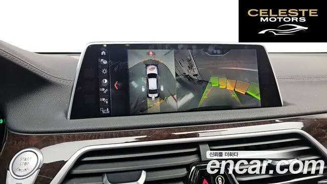 BMW Série 7 (G11) 750Li xDrive 2018 — photo 16 sur 20