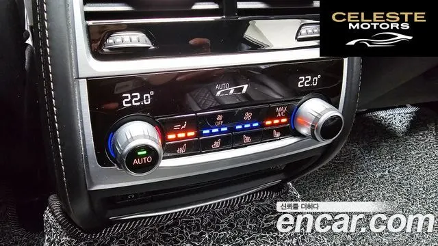 BMW Série 7 (G11) 750Li xDrive 2018 — photo 17 sur 20