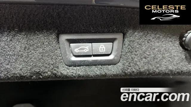 BMW Série 7 (G11) 750Li xDrive 2018 — photo 18 sur 20