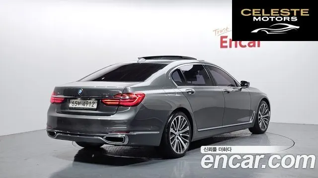 BMW Série 7 (G11) 750Li xDrive 2018 — photo 2 sur 20