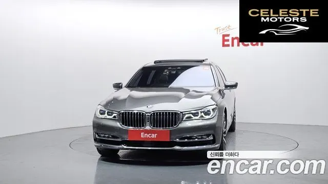 BMW Série 7 (G11) 750Li xDrive 2018 — photo 3 sur 20