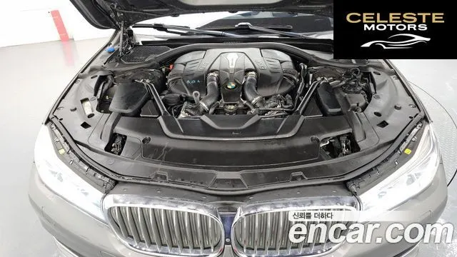 BMW Série 7 (G11) 750Li xDrive 2018 — photo 6 sur 20