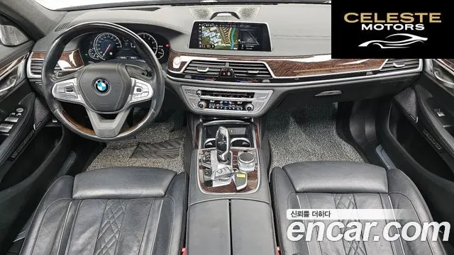 BMW Série 7 (G11) 750Li xDrive 2018 — photo 7 sur 20