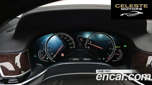 BMW Série 7 (G11) 750Li xDrive 2018 — photo 8 sur 20