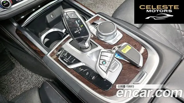 BMW Série 7 (G11) 750Li xDrive 2018 — photo 9 sur 20