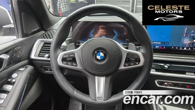 BMW X7 (G07) xDrive 40i M Sport 6 places 2025 — photo 13 sur 20