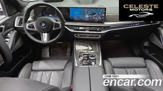 BMW X7 (G07) xDrive 40i M Sport 6 places 2025 — photo 7 sur 20