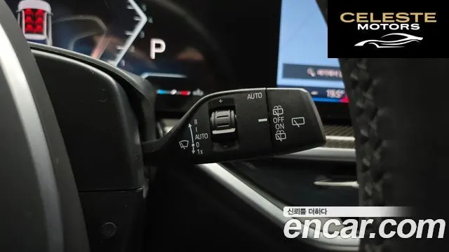 BMW X7 (G07) xDrive 40i M Sport 6 places 2025 — photo 9 sur 20