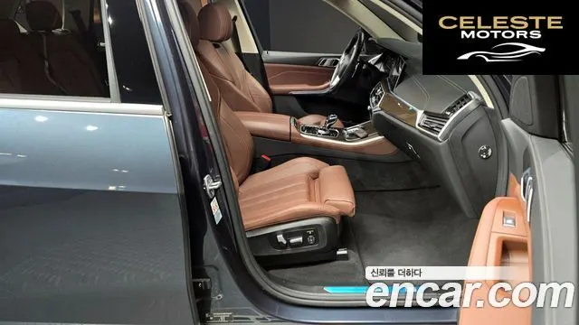 BMW X5 (G05) xDrive 45e xLine 2022 — photo 11 sur 26