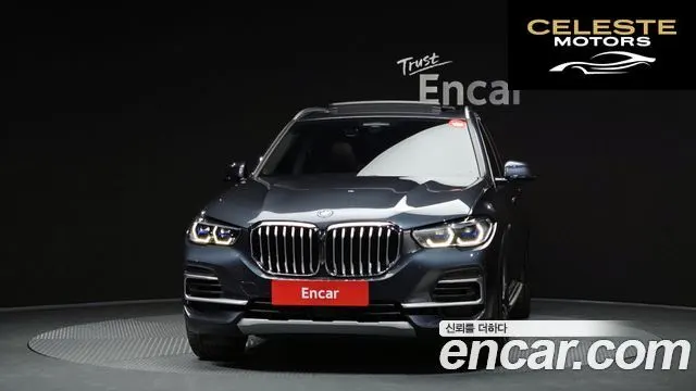BMW X5 (G05) xDrive 45e xLine 2022 — photo 3 sur 26