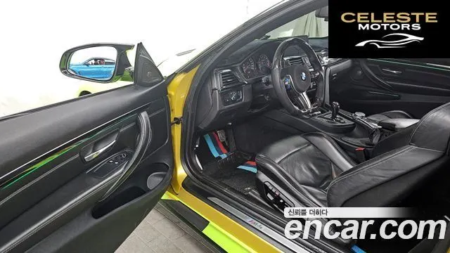 BMW M4 (F82) M4 Coupé 2015 — photo 10 sur 26