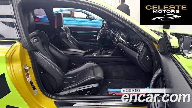 BMW M4 (F82) M4 Coupé 2015 — photo 11 sur 26