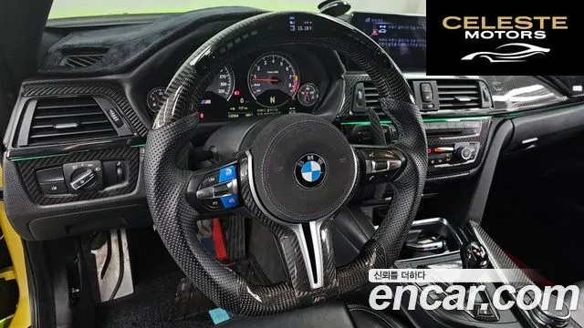 BMW M4 (F82) M4 Coupé 2015 — photo 13 sur 26