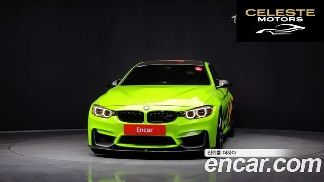 BMW M4 (F82) M4 Coupé 2015 — photo 3 sur 26