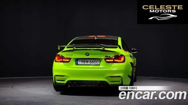 BMW M4 (F82) M4 Coupé 2015 — photo 4 sur 26