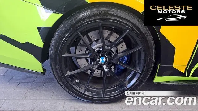 BMW M4 (F82) M4 Coupé 2015 — photo 5 sur 26
