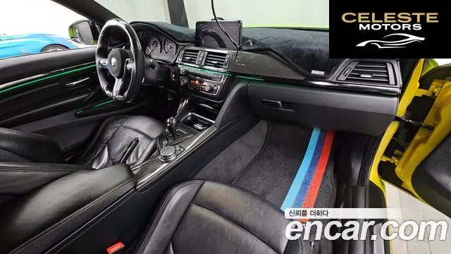 BMW M4 (F82) M4 Coupé 2015 — photo 7 sur 26