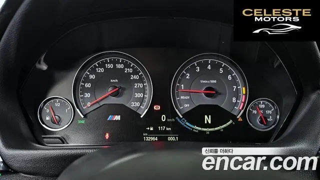 BMW M4 (F82) M4 Coupé 2015 — photo 8 sur 26