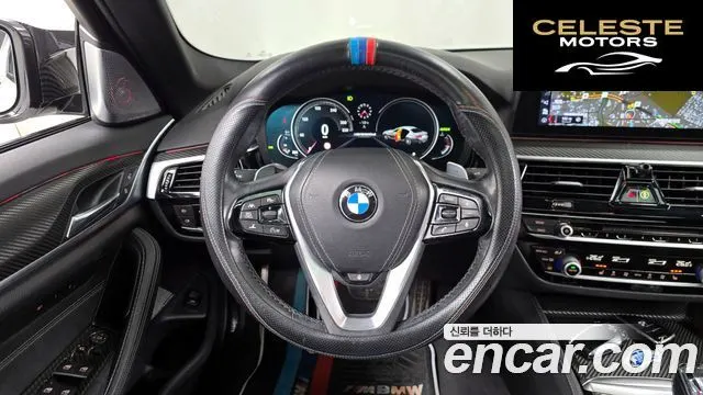 BMW Série 5 (G30) 520d M Sport 2017 — photo 13 sur 20