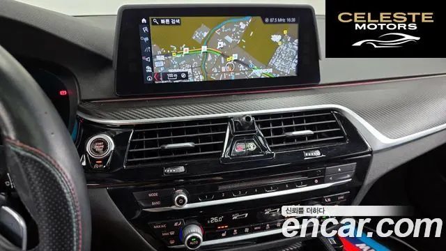 BMW Série 5 (G30) 520d M Sport 2017 — photo 14 sur 20