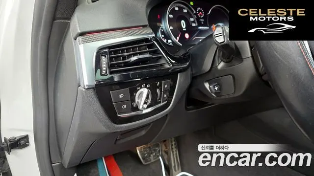 BMW Série 5 (G30) 520d M Sport 2017 — photo 16 sur 20