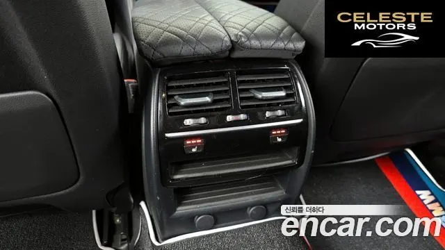 BMW Série 5 (G30) 520d M Sport 2017 — photo 19 sur 20