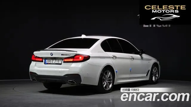 BMW Série 5 (G30) 520d M Sport 2017 — photo 2 sur 20