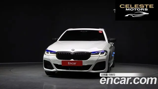 BMW Série 5 (G30) 520d M Sport 2017 — photo 3 sur 20