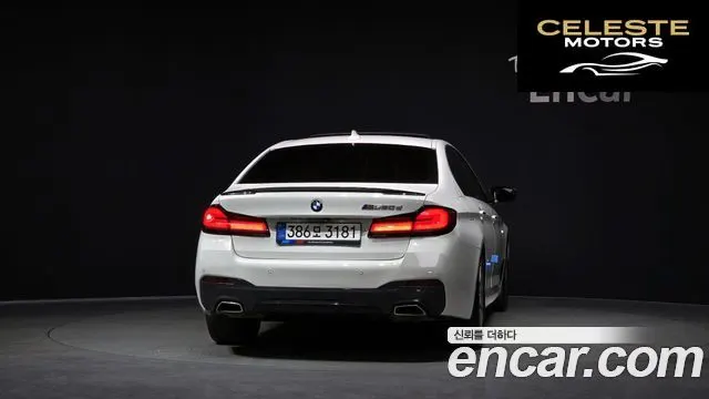 BMW Série 5 (G30) 520d M Sport 2017 — photo 4 sur 20