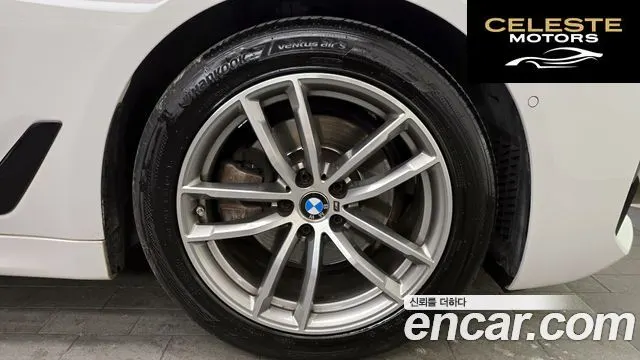 BMW Série 5 (G30) 520d M Sport 2017 — photo 5 sur 20