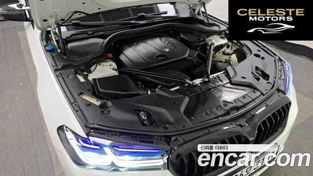 BMW Série 5 (G30) 520d M Sport 2017 — photo 6 sur 20