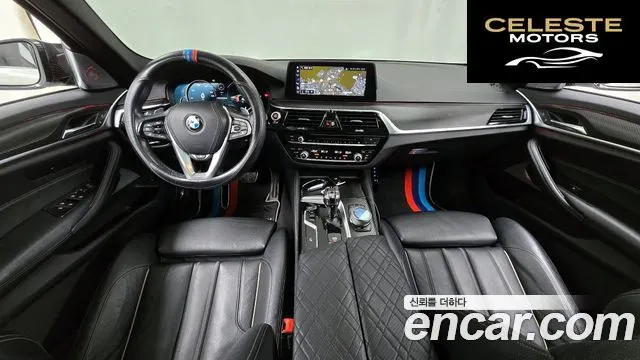 BMW Série 5 (G30) 520d M Sport 2017 — photo 7 sur 20