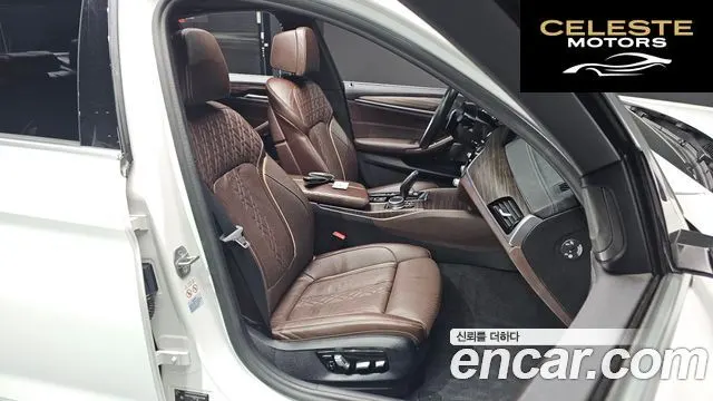 BMW Série 5 (G30) 530i M Sport 2021 — photo 10 sur 26