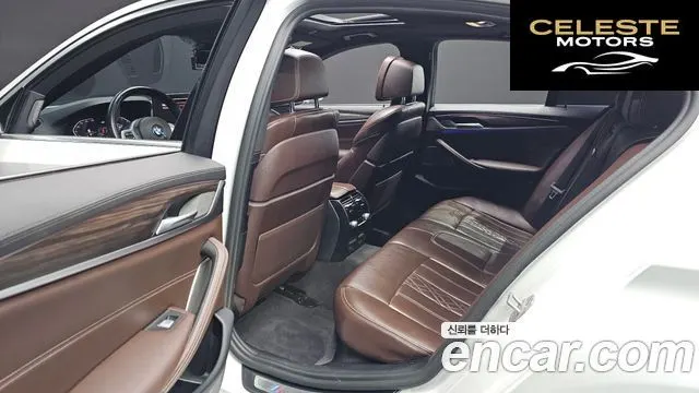 BMW Série 5 (G30) 530i M Sport 2021 — photo 12 sur 26
