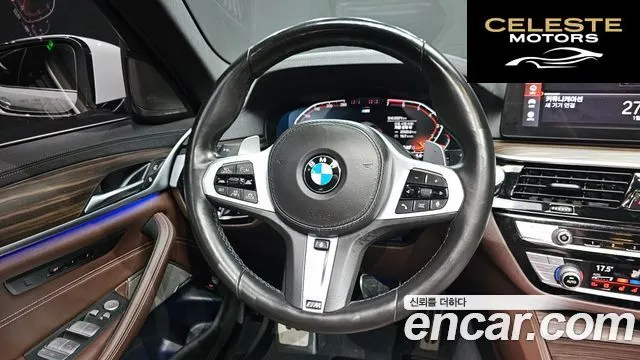 BMW Série 5 (G30) 530i M Sport 2021 — photo 13 sur 26