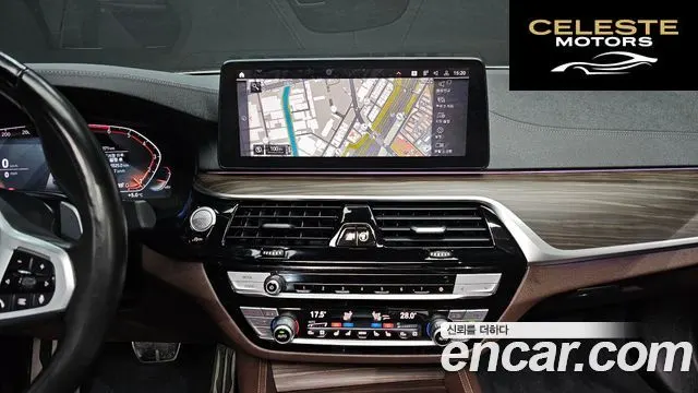 BMW Série 5 (G30) 530i M Sport 2021 — photo 14 sur 26