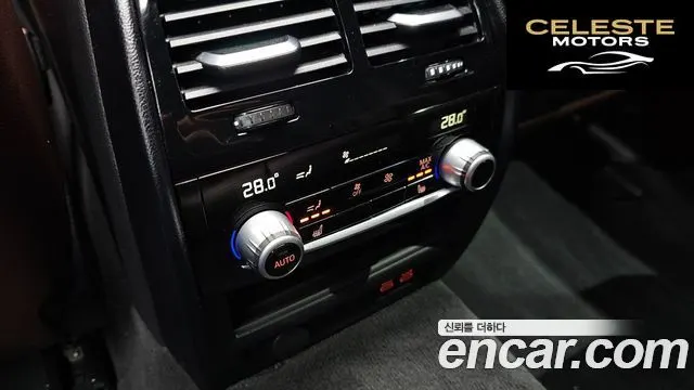 BMW Série 5 (G30) 530i M Sport 2021 — photo 20 sur 26