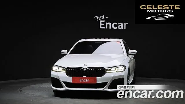 BMW Série 5 (G30) 530i M Sport 2021 — photo 3 sur 26