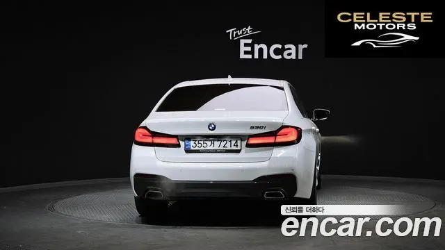 BMW Série 5 (G30) 530i M Sport 2021 — photo 4 sur 26