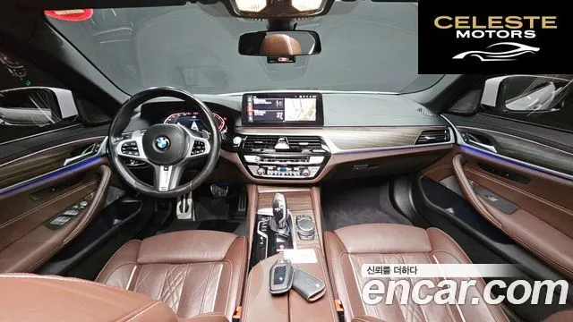 BMW Série 5 (G30) 530i M Sport 2021 — photo 7 sur 26