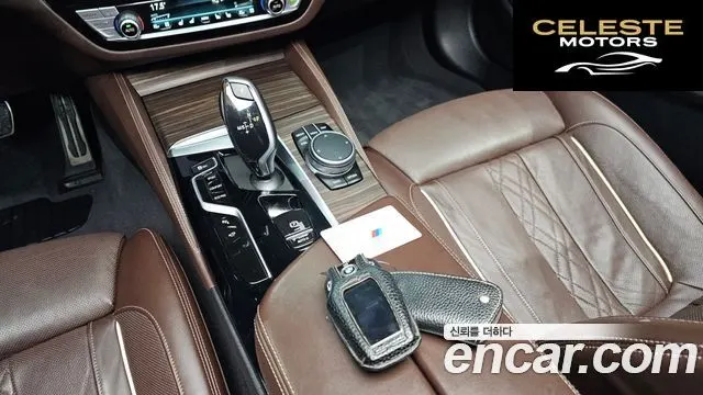 BMW Série 5 (G30) 530i M Sport 2021 — photo 9 sur 26