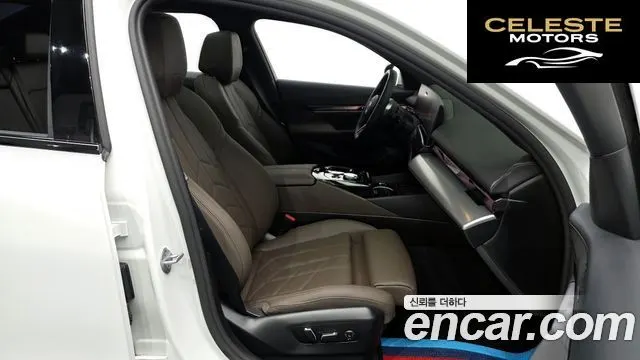 BMW Série 5 (G60) 520i M Sport 2025 — photo 11 sur 20