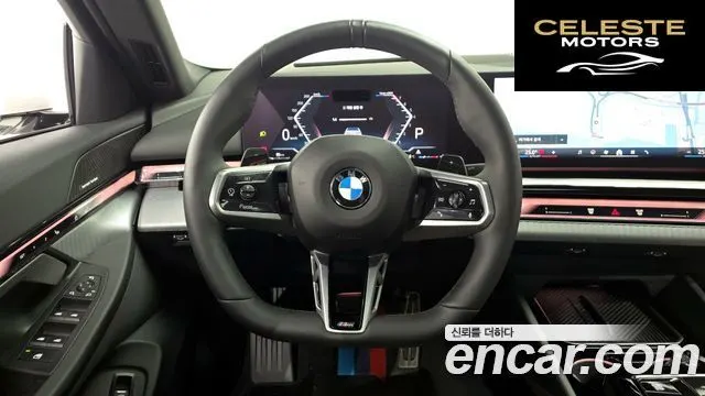 BMW Série 5 (G60) 520i M Sport 2025 — photo 13 sur 20