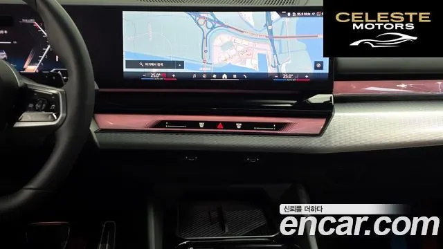 BMW Série 5 (G60) 520i M Sport 2025 — photo 14 sur 20