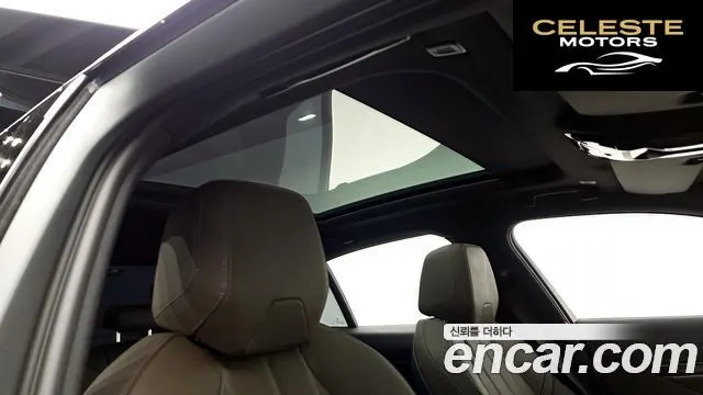 BMW Série 5 (G60) 520i M Sport 2025 — photo 17 sur 20