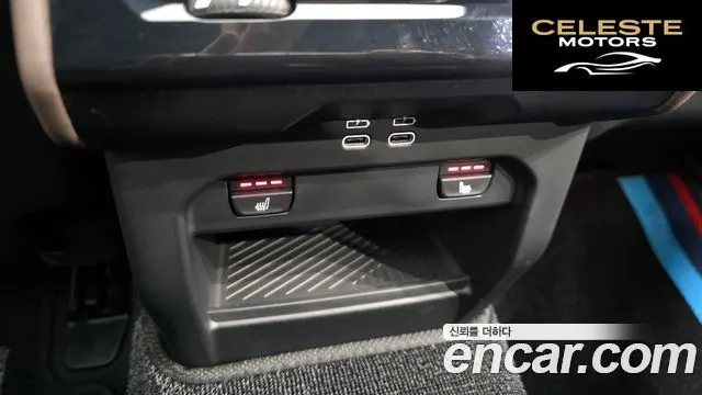BMW Série 5 (G60) 520i M Sport 2025 — photo 19 sur 20
